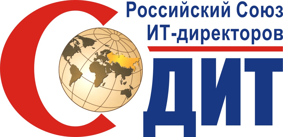СоДИТ