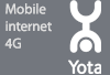 Клуб топ-менеджеров 4CIO.ru | Мобильный интернет Yota 4G